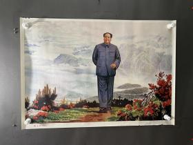 重上井冈山 对开年画宣传画 1977年辽宁人民出版社