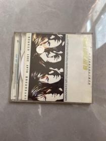 GLAY 2001日本天皇级摇滚乐团精选大碟 CD