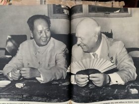 1958年毛泽东接见赫鲁晓夫 法国原版杂志，很厚，七八十页 只拍了个合影，还有文字与其他的新闻等很多精彩内容