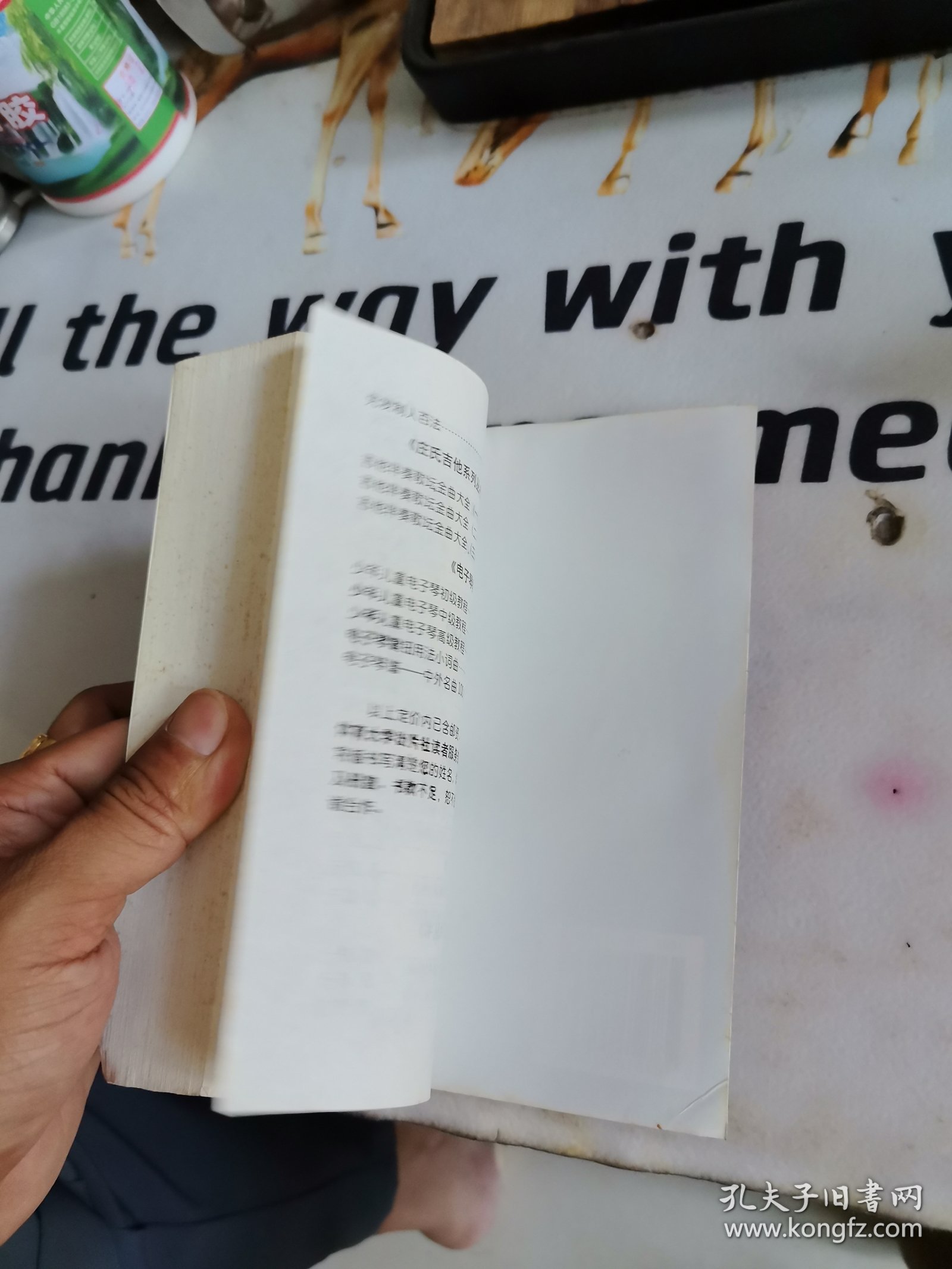 （无划写）神功绝技：李小龙短棍技击法