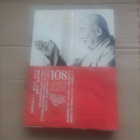 这世界无处不美