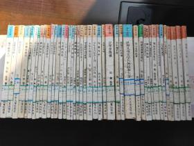 少年文库(馆藏书共42册无重复，详见图一)