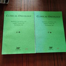 CLINICAL,ONCOLOGY【上下】