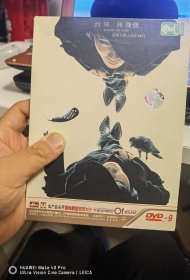 林俊杰《西界》 1DVD9歌碟 高品质DVD9碟 一碟8.5G大容量 画面清晰 音质绝佳 绝版珍藏 收录的都是官方原版原画面卡拉OK 是单碟DVD歌碟醉好的版本了 已停产 已绝版 卖一张少一张 八角尖尖 晃动无异响 诚信交易 所见即所得 做人做事诚信为本