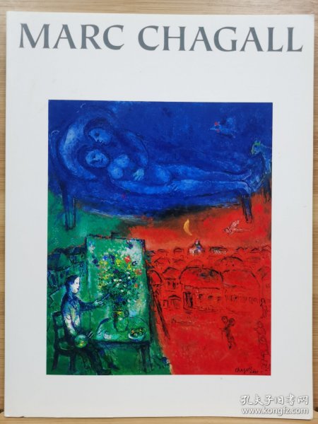 夏加尔 ( Chagall)