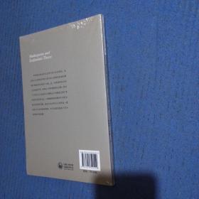 莎士比亚与生态女性主义理论(外国文学研究文库.第三辑)，英文，全新未拆封，书边如图小瑕疵