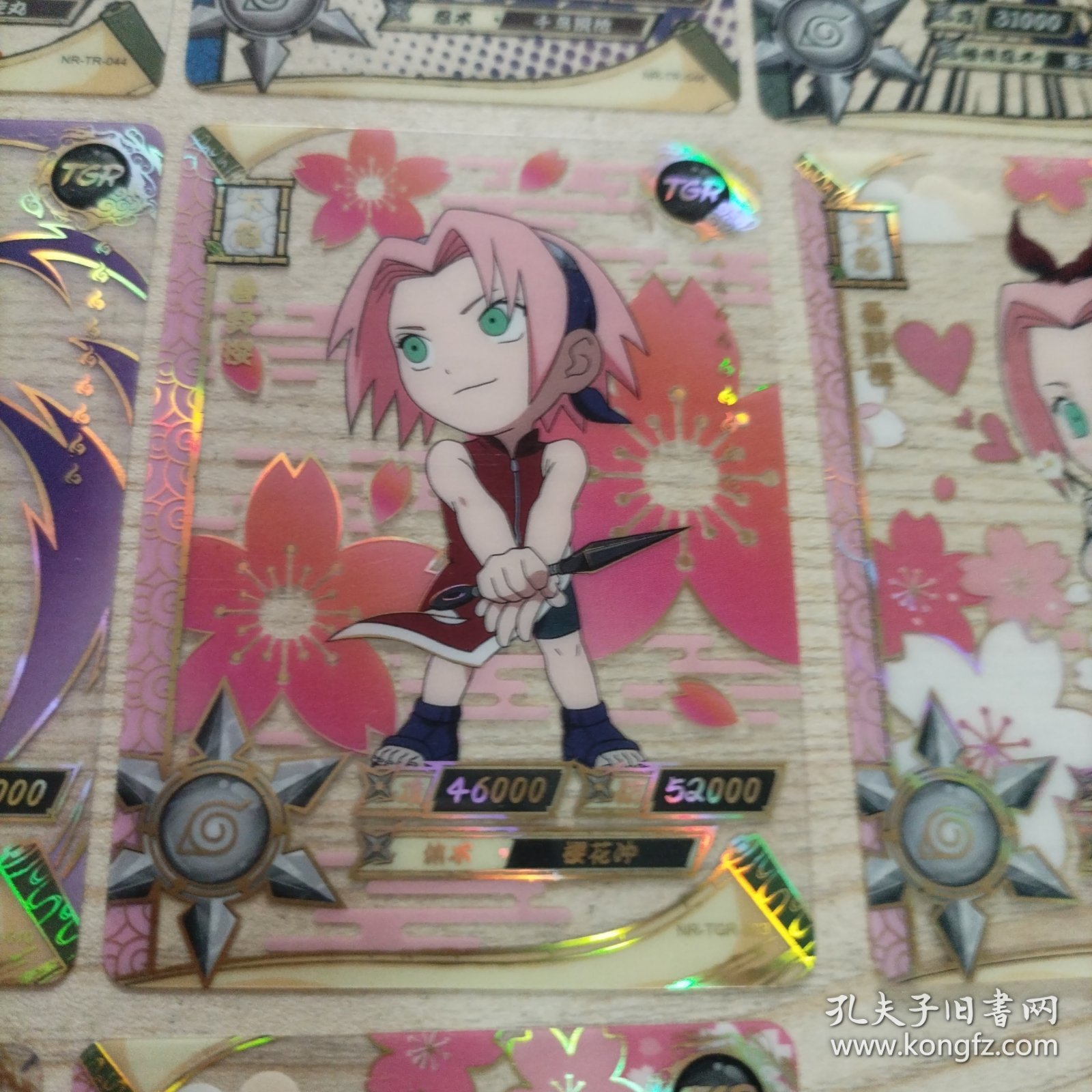 火影忍者透明塑料卡10张（4张TR+6张TGR）