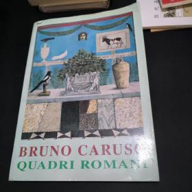 bruno caruso quadri romani