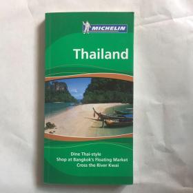 Thailand   MICHELIN  Thailand  米其林旅游指南  泰国