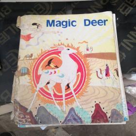 magic  deer连环画