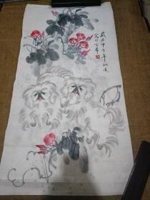 姚遠画家