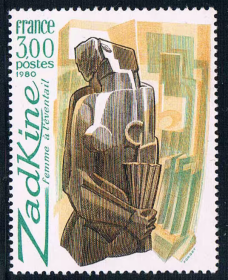 FR1法国邮票1980艺术系列-奥西普·扎德金雕塑《持扇女子》雕刻版 新 1全