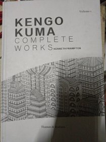 KENGO KUMA COMPLETE隈研吾全集