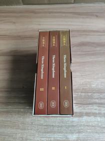 Three Kingdoms (4 Volumes)