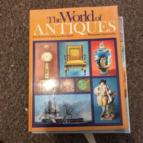 The world of antiques c-1