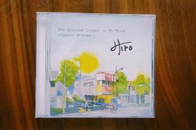 THE STORIES LINGER IN MY MIND- HIRO