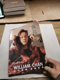 陈伟霆写真
