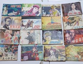 连环画(80年代  )90本合售