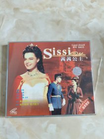 VCD:茜茜公主（2碟装）中文字幕