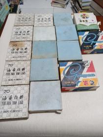 油画颜料16盒73支  天津美术颜料厂   上海美术颜料厂