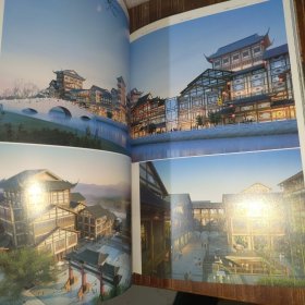 中国建筑设计与表现年鉴2011（6）：居住建筑2