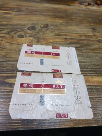 烟标 蝙蝠