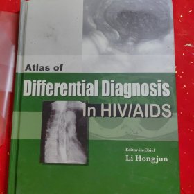 Atlas of differential diagnosis in HIV/AIDS