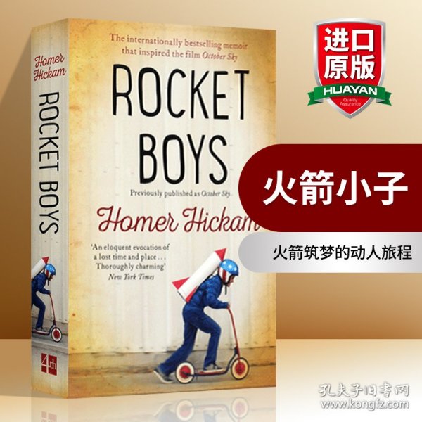 Rocket Boys