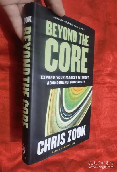 Beyond the Core