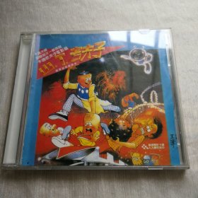 老夫子卡通电影版VCD光碟保真品