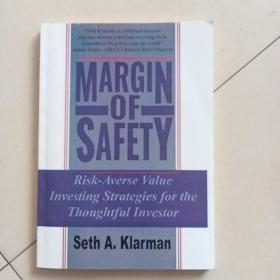 MARGIN OF SAFETY——安全边际