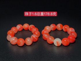 鸡血石手串，包浆厚重，沁色入骨，雕工精细，品相完美，细节如图！