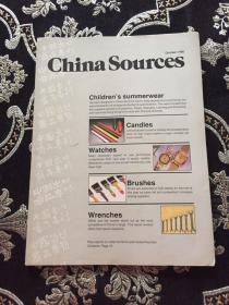 China Sources 1986