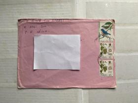 外邮封，马来西亚实寄四川峨眉山，付邮费6元下单改运费