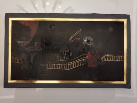 民国大漆彩绘人物故事《散财童子》花板，送现代装潢油画框，内芯28x16厘米，外框46x35厘米。包民国