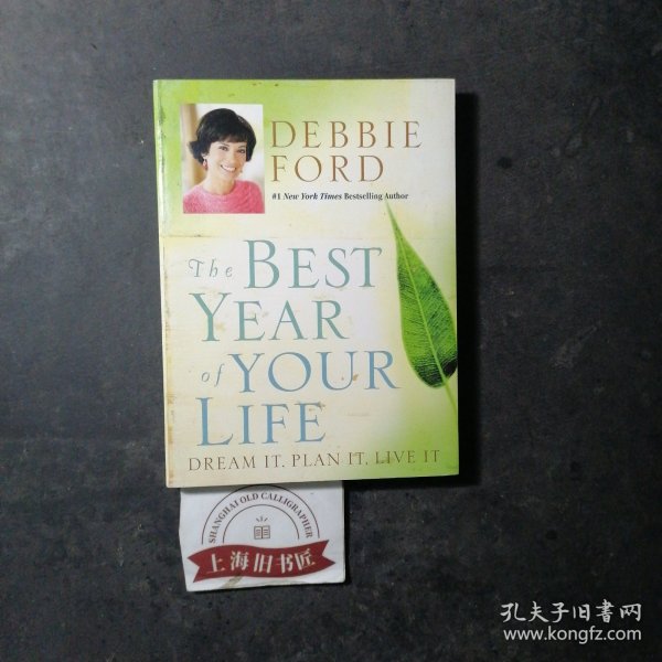 The Best Year of Your Life