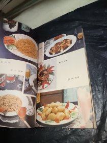 家常素食制作