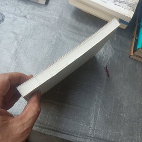 时尚的精髓：法国路易十四时代的优雅品位及奢侈生活