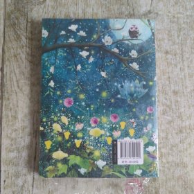 嘭嘭嘭/开明儿童文学书系/童喜喜