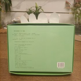 直击中考——学魁常考必考题型手卡 物理(全国通用)