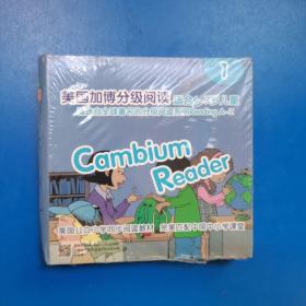 美国加博分级阅读 适合6一7岁儿童（K）共20册 未开封