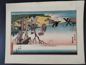 《30》日本回购古美术 古艺术 28cmx22cm 广重画