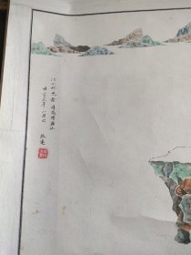 著名画家张致远工笔山水一幅，完整。张致远，男，汉族，祖籍河南开封，师从著名画家白雪石、何家英老师、郭石夫老师等多名大师学习，尤其善工笔山水和写实人物，图写特妙。  国家一级美术师 河南省美术家协会会员 河南省书画家协会会员。