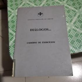 DIÁLOGOS...CADERNO DE EXERCÍCIOS