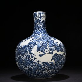 明永乐青花海水刻海兽纹天球瓶 44*32厘米