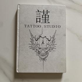 谨 tattoo studio 纹身