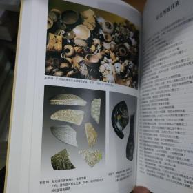 宋辽金纪年瓷器