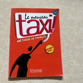 Le Nouveau Taxi Level 1 Textbook with DVD：Méthode de français 附光盘