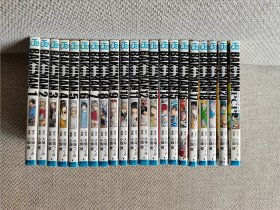 日文原版漫画《爆漫王 BAKUMAN バクマン。》全20卷+公式书，共21卷合售【包邮】
