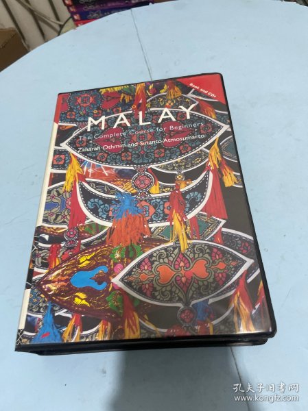 Colloquial Malay 原装函套 附光盘